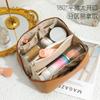 Bolsa de Tocador Multifuncional de Celebridad de Internet, Bolsa de Almohada de PU Engrosada, Bolsa Cosmética Portátil de Alto Valor para Viaje, Bolsa de Almacenamiento Portátil