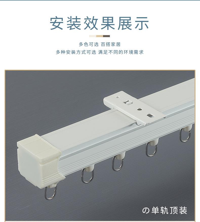 详情-03_19.jpg