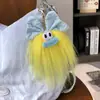 Conejo Xiaoduo Nuevo Colgante de Moda Peluche Bola de Carbón Pequeña Colgante de Bolsa Mochila Accesorio de Muñeca Llavero de Coche