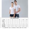 Camiseta de manga corta para hombre algodón compacto peinado siro cuello redondo suelto manga corta camiseta publicitaria camiseta de manga corta para parejas personalizada