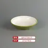 Vajilla Comercial Imitación Porcelana Melamina Tazones y Platos Pequeños, Platos Planos Bicolor, Platos Redondos, Tazones para Sopa, Especialmente Diseñados para Cadenas de Restaurantes de Comida Rápida