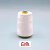 Colchas costuradas à mão, agulhas grossas com furos grandes para empacotar, costurar e amarrar fios, enfiar cordas e tecer cânhamo para sapatos, e agulhas de aço para costurar