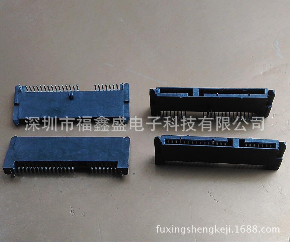 fuxingshengkeji.1688.com.416jp