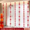 Cortina de Casamento Decoração Andorinhas Faixa Longa Personagem Conjunto de Decoração para Quarto de Casamento Faixas de Casamento Casa Nova Quarto Sala de Estar Enfeites para Pendurar