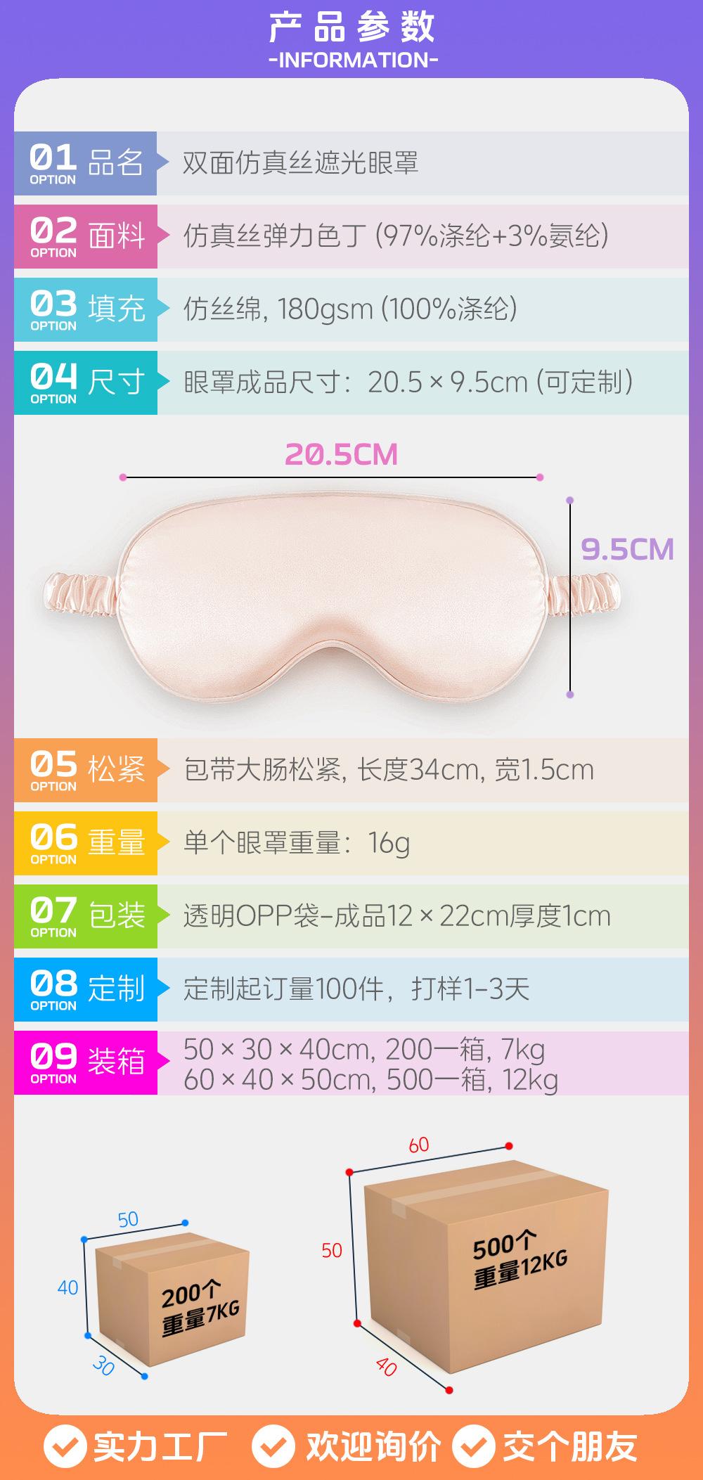 详情页1.jpg