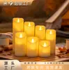 Vela eletrônica LED grossa, controlada remotamente, com cabeça oscilante, para decoração de casamento e aniversário, luz de ambiente de vela simulada sem fumaça