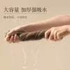 Paño de Limpieza de Tejido de Punto por Urdimbre Cepillado de Microfibra, Engrosado, Altamente Absorbente, Sin Pelusa, Paño de Limpieza para el Hogar, Paño de Limpieza Específico para Cocina
