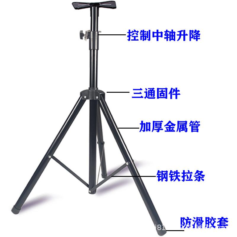 支架材质图.jpg