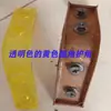 Anticolisión Hierro Redondo Azul Amarillo Forma de L Poliuretano Pegamento Antigolpes Carrito Esquina Protector de Esquina Almacén Jaula Accesorios