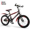 Bicicleta infantil de corrida com velocidade variável, bicicleta de montanha para crianças, estudantes do ensino fundamental e médio.