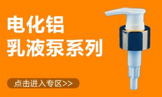 分类导航_02