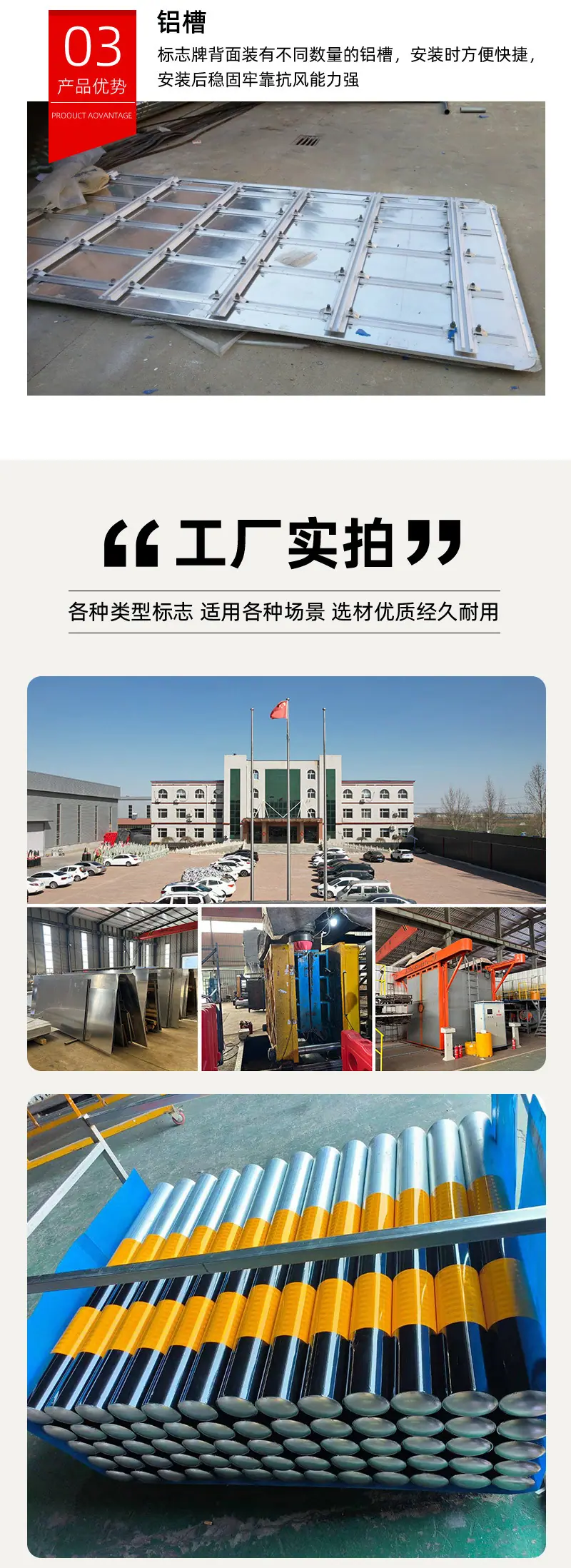 详情页_03