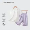 Conjunto Esportivo Infantil de Manga Curta, Camiseta de Manga Curta para Meninos e Meninas, Calça 7/8, Segunda Pele, Crianças Tamanho Médio e Grande, Fino, Solto, Casual, Roupa de Fora