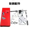 Soporte Eléctrico para Taladro de Base de Aluminio Dzt/Dongzhe Soporte Universal para Taladro de Banco Pinzas Planas Especiales para Taladro de Banco Pinzas para Prensa de Taladro