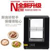 Vitrina de exhibición Chuangyu CY-4A con calefacción eléctrica y aislamiento de doble capa, comercial de doble capa, para hamburguesas cocidas, tartas de huevo, KFC, aislamiento