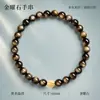 Pulseira de obsidiana dourada natural com contas de ágata azul, quartzo morango e cristal branco; disponível em vários tamanhos; adequado para o desgaste cotidiano