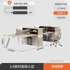 Combinação de Mesa e Cadeira Simples Moderna Divisória para Funcionários Estação de Trabalho Mesa de Computador para Várias Pessoas