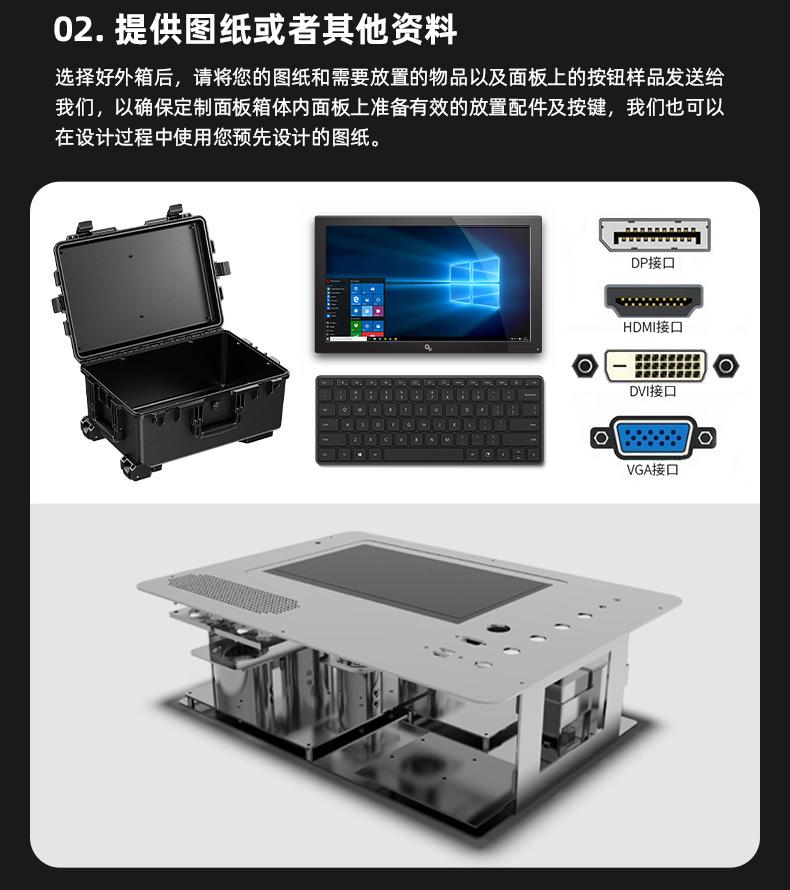 新定制-250731 (12).jpg