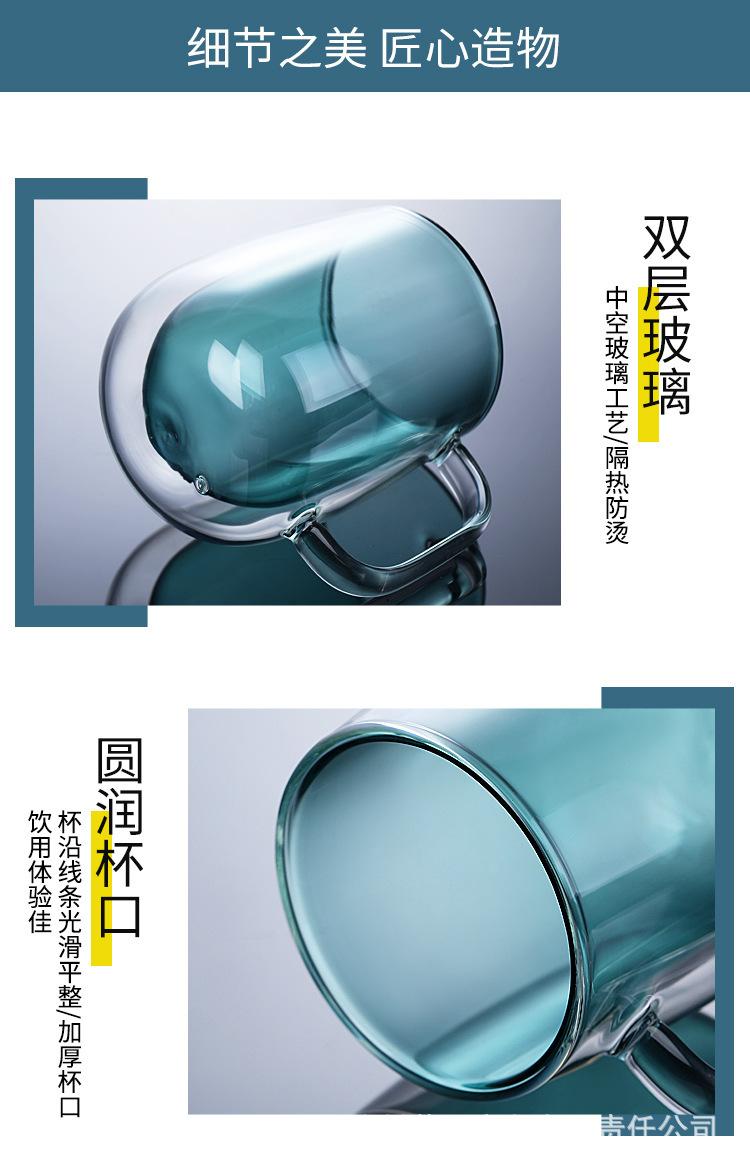 彩色双层方把杯 (19).jpg