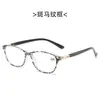 Procesamiento personalizado 21 nuevas gafas de lectura anti luz azul para mujer HD de resina moda estampado animal pueden ser de espejo plano al por mayor