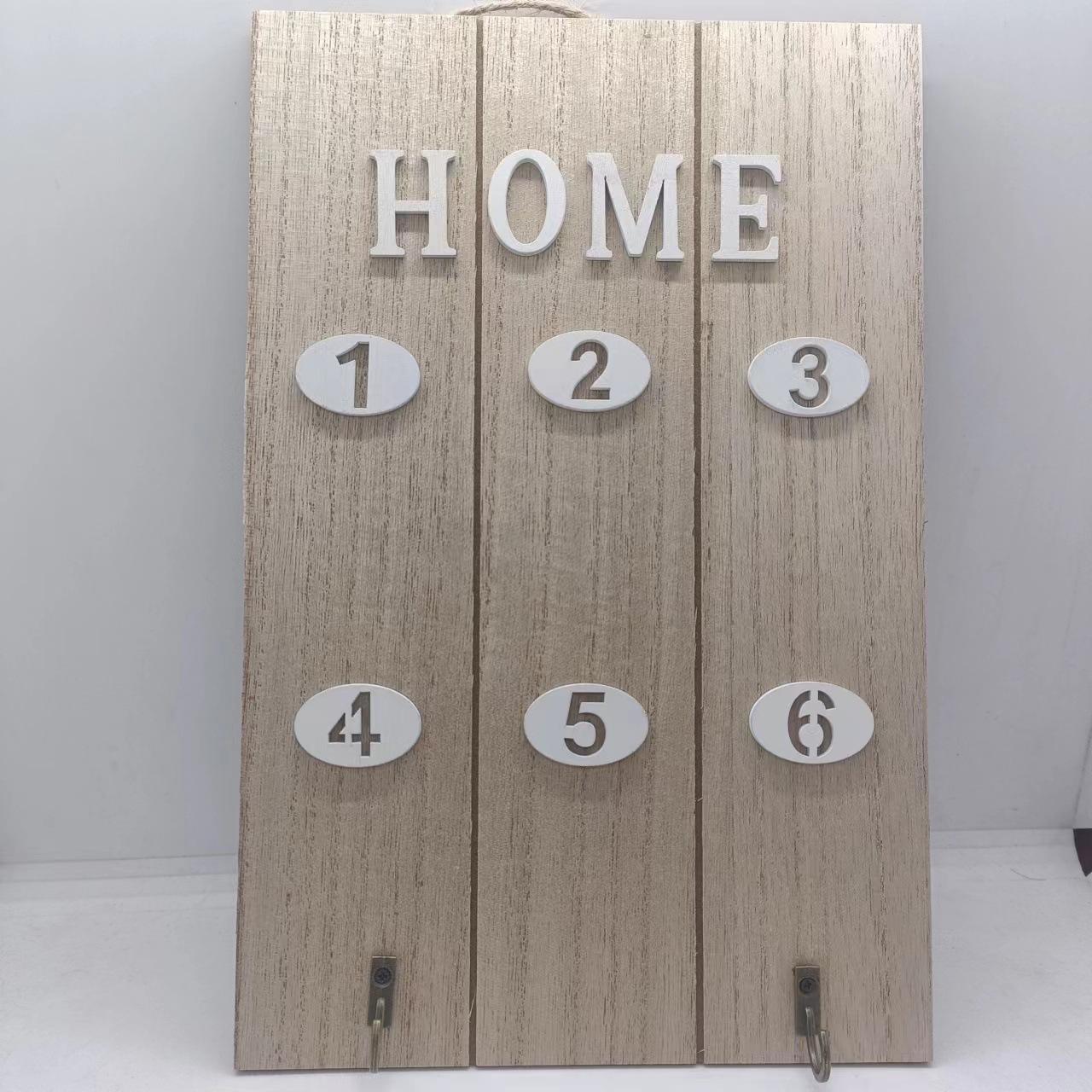 微信图片_20230213143126