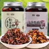 Molho de Cogumelos Oleosos Especial de Yunnan com Cogumelo-de-Frango, Matsutake e Cogumelos Ostra, Pronto para Comer, Adequado para Acompanhamentos, Lanches, Arroz e Macarrão