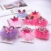 Nuevo pasador de malla para cabello de niños con forma de corona, lindo clip de presión único de dibujos animados, clip para flequillo, tienda de 2 yuanes, suministro de joyería