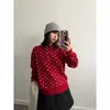 Cárdigan de punto suave y acogedor con lunares para mujer, con colores contrastantes y un diseño casual, chaqueta suéter versátil de manga larga