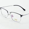 Retro Titanio Puro Ultraligero, Cómodo y Moderno Armazón Cuadrado de Ceja Estilo Japonés Armazón para Lentes Se Puede Equipar con Miopía Espejos de Titanio para Hombre al Por Mayor