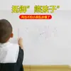 Película Protectora de Pared Super Adsorción Electrostática Engrosada Pintura de Látex a Prueba de Aceite Anti-Suciedad Antibacteriano Estufa Cocina Pegatina Transparente