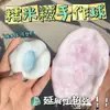 Bolinha de Arroz Glutinoso com Textura de Gelo para Alívio de Estresse, Bola Pegajosa Ultra-fina de Arroz Glutinoso Feita à Mão, Bola Sensorial para Alívio de Estresse