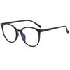 Nuevos Lentes Anti Luz Azul, Montura Grande, Cara Sencilla, Lentes Planos Adelgazantes para Mujeres con Miopía, Se Pueden Combinar con Monturas para Lentes Graduados, Venta al por Mayor de Fabricantes