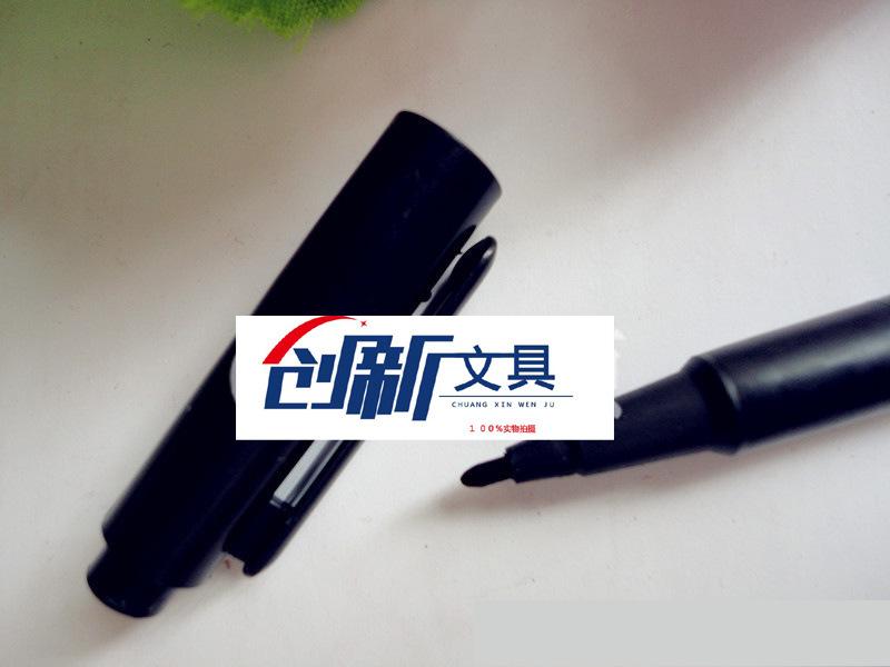 1621703899_1909227621 拷贝