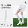 Calcetines de Compresión Deportivos Finos de Verano para Pantorrillas de Niñas, Malla Profesional para Bádminton, Tenis, Correr al Aire Libre, Calcetines Largos de Verano