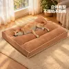 Almofada para Cachorro para Dormir Totalmente Removível e Lavável Almofada de Dormir Pet Quatro Estações Universal Cachorro Grande Cama para Cachorro Casa de Cachorro Quente de Inverno