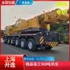 Xcmg 160 Toneladas Qay160 Guindaste Caminhão Guindaste Guindaste 100 Toneladas 200 Toneladas Xcmg Todo-o-Terreno Preço Barato