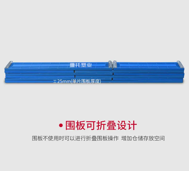 详情-7.jpg