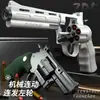 Magnen ZP-5 357 revólver modelo largo bala blanda puede disparar pistola niño juguete de simulación pistola de ráfaga