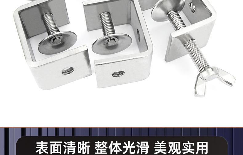 U型老虎夹_03_15.jpg