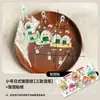 Saco de Embalagem para Bolinho de Arroz Triangular Japonês Molde para Sushi Papel de Embalagem Sacola Pequena Especial Aquecimento no Micro-ondas
