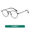 Gafas de moda con montura de titanio puro de dos colores, montura ovalada ultraligera, lentes planas para mujer, montura con ajuste de altura de arranque