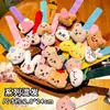 Ins Crianças Fofo Pelúcia Argola de Pressão Desenho Animado DIY Pulseira Decorativa Boneca de Pulso Brinquedo Recompensa Pequeno Presente