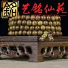 Pulsera de Cuentas Sueltas de Sándalo Verde Sándalo Negro Sándalo Rojo Yi Ming Xian Yuan Artesanías de Madera Creativas Adornos de Juego Cultural Hilo para la Mano