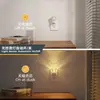 Luz de Noche Enchufable de 0.5W Gy138 Forma Mini Diamante Ahorradora de Energía Regulable Luz de Noche con Sensor de Mesita de Noche