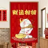 Cortina de porta cortina de sombreamento personalizada cozinha quarto de menina dormitório banheiro lavabo altura média sem perfuração tecido de cortina de partição