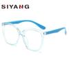 Nuevas gafas de silicona para niños con espejo plano anti luz azul, sencillas, cómodas, para jugar y aprender, de montura redonda, venta al por mayor