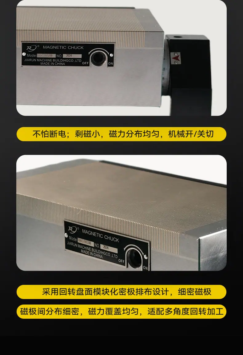 详情_09.jpg