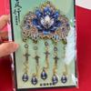 Imán de Refrigerador de Aleación Estilo Antiguo Nube Hombro Museo Nacional de Beijing Corona de Fénix de la Emperatriz Xiaoduan Marea Nacional Souvenir Cultural y Creativo Turístico Venta al por Mayor