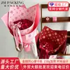 Papel Cartão Dourado (Dupla Felicidade) em Forma de Coração Concêntrico, Papel para Modelagem, Floricultura, Papel de Embrulho Flor Vermelha Espessado, Papel de Embrulho para Flores de Noivado, Casamento