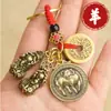 Colgante Pixiu de Aleación, Llavero de Signo del Zodiaco, Amuleto de la Fortuna, Pixiu de Monedas de los Cinco Emperadores, Adorno para Llave de Coche y Bolso